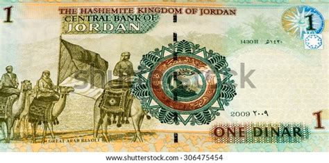 166 1 Dinar Jordan Images, Stock Photos & Vectors | Shutterstock