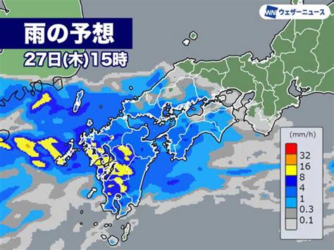 週間天気 週後半は西日本で大雨のおそれ 週末以降は気温上昇au Webポータル国内ニュース