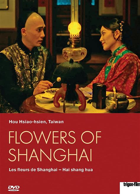 Flowers Of Shanghai Restaurierte Version DVD Edition 396 OmU