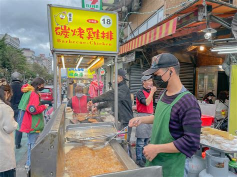 【台北】士林夜市で食べたいおすすめグルメ3選（台湾） ふらたび