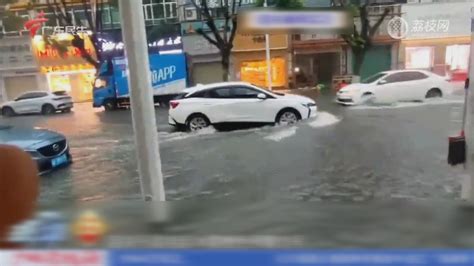 福建、江西及廣東三省將有強降雨 國家防總啟動防汛四級應急響應 有線寬頻 I Cable