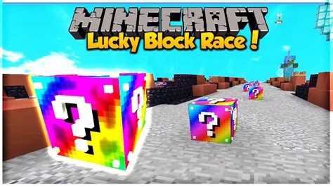 EXTREME MODDED CHALLENGE Minecraft RAINBOW LUCKY BLOCK MOD RACE