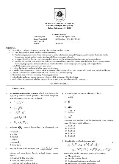 Latihan Soal Uas Pai Kelas Semester