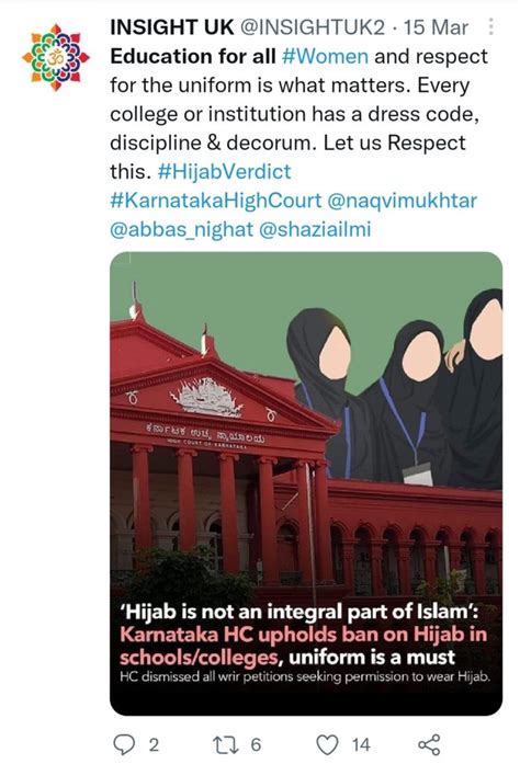 Insight Uk The Hindutva Organisation Targeting British Muslims Pillars