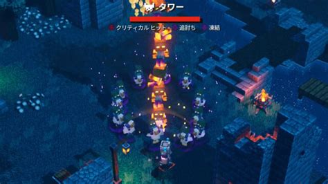 【マイクラダンジョンズ】最初のエンチャンターの出現方法と報酬を解説（あかまつんのマインクラフトダンジョンズ）｜あかまつんのマインクラフトダンジョンズ