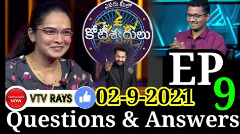 Evaru Meelo Koteeswarulu EP 9 Sep 2 Full Episode Review