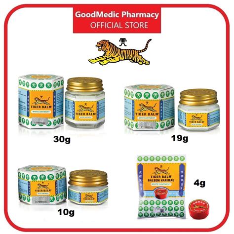 Tiger Balm White Ointment G