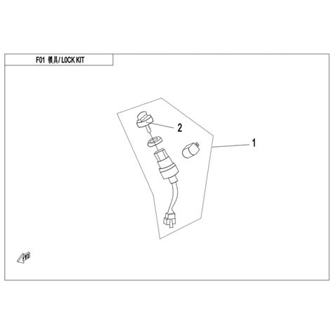 VUE ECLATEE PIECE CONTACTEUR A CLE CFMOTO CFORCE 520 COURT T3 2021