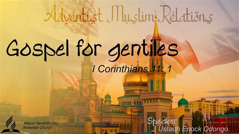 Adventist Muslim Relations Aug 12th 2023 YouTube