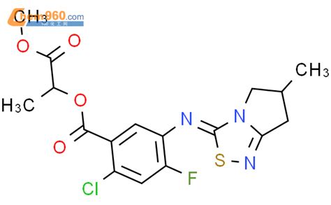 Benzoic Acid Chloro Dihydro Methyl H H