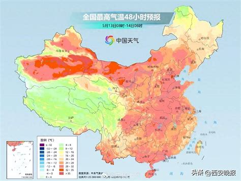 最高温37℃！陕西最新预报！ 天气 多云 气温