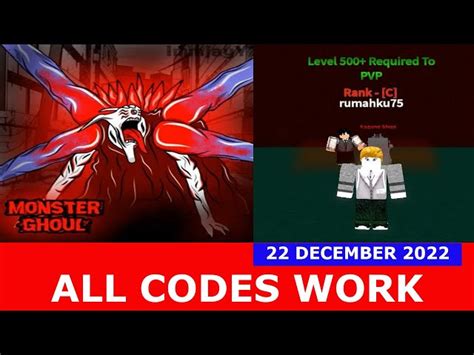 Roblox Monster Ghoul Codes For January Free Rc And Yen