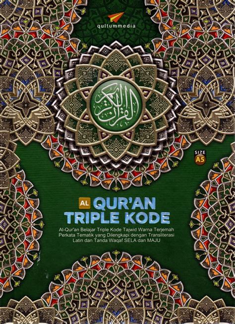 Jual Buku Al Quran Triple Kode Tajwid Warna Terjemah Perkata A5 Karya