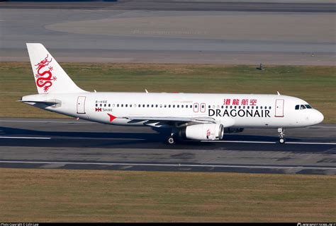 B HSE Dragonair Airbus A320 232 Photo By Colin Law ID 1162176