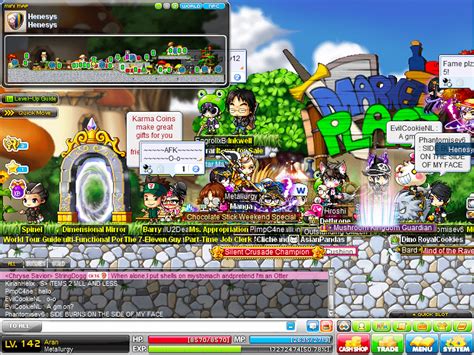 Good Maple Memories Rmaplestory