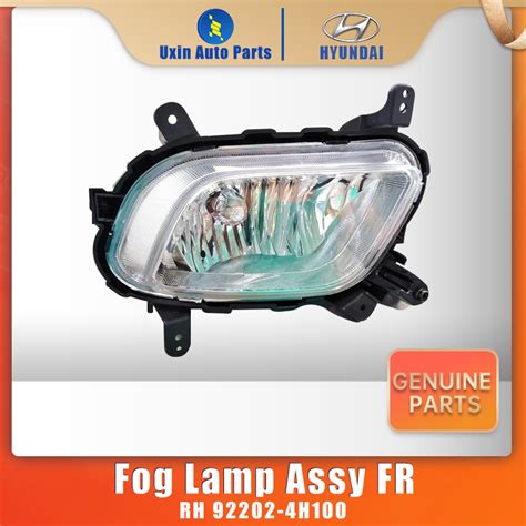 Uxin Auto Parts Front Right Lamp Assy Fog Light Yunlongjia H