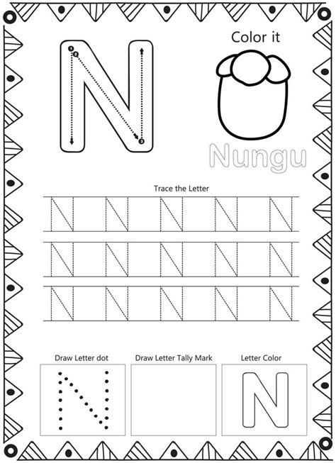 Alphabet Letter Tracing Coloring Page 15802934 Vector Art at Vecteezy