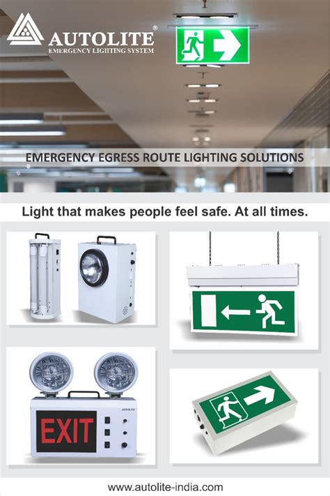 Atlite Emergency Lighting Shelly Lighting