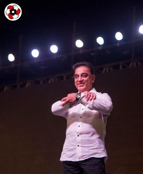 Kamal Haasan Party Launch Ulaganayagan Names His Party Makkal Needhi Maiam Photos Images