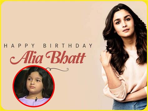 Alia Bhatt Birthday आलिया को समझा जाता था पूजा और महेश भट्ट की बेटी 6