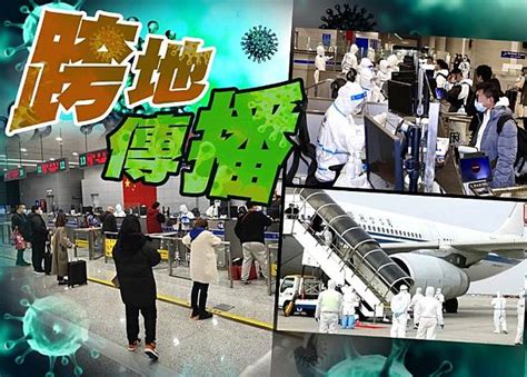 內地昨增124宗從香港輸入新冠病例 分布3省市 Oncc 東網 Line Today