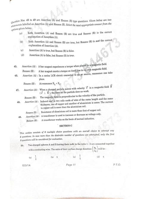 Cbse Class 12 Physics Term 1 Question Paper 2021 With Solution