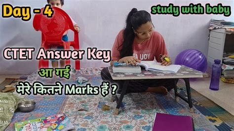 Ctet July Answer Key Marks Marks