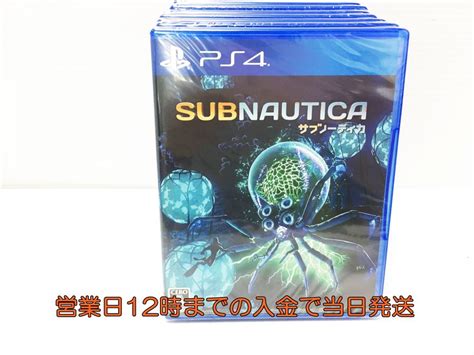 Yahooオークション 新品 Ps4 Subnautica サブノーティカ ゲームソフ