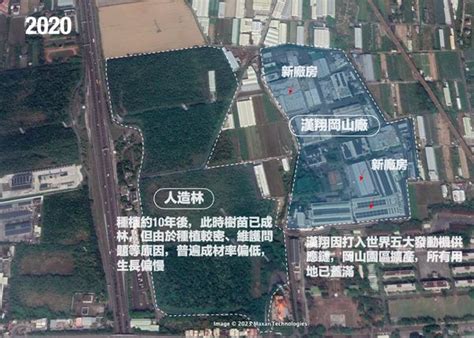 護樹團體轟漢翔擴建航太園區將毀森林 3張舊照反曝「可砍原因」 Ettoday地方新聞 Ettoday新聞雲