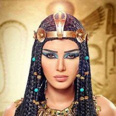 Egyptian