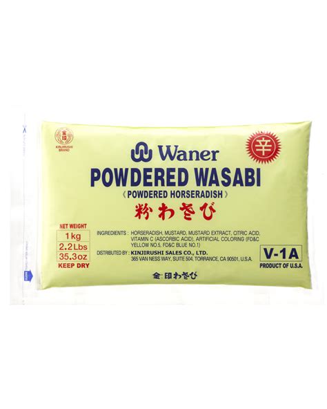 Waner Powdered Wasabi Kinjirushi Wasabi International Usa Ltd