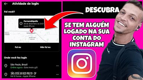 Como Descobrir Se Algu M Est Logado Na Sua Conta Do Instagram Youtube