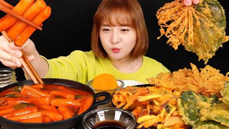 요리 먹방 팽이버섯튀김 야채튀김 깻잎튀김 떡볶이 기름 냄새 진동 햐~~~ Cooking Mukbang Youtube