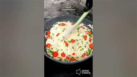 Спагетти из кабачка 🍜 паста из кабачка 🥒🥒🥒 #рецепт #кабачки #спагети # ...