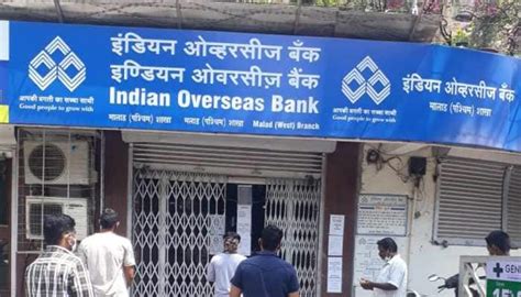 Indian Overseas Bank Hikes Mclr Rates By 05 Bps From Today 10 January 2023 Check Latest Rates