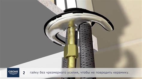 Монтаж смесителя GROHE с донным клапаном своими руками - YouTube