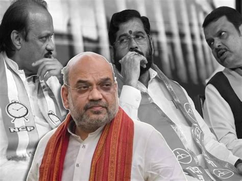 Lok Sabha Elections 2024 Amit Shah Concludes Seat Sharing Formula In Meeting With Grand