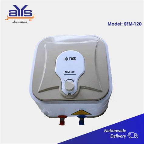 Nasgas Liter Semi Instant Electric Geyser Sem Best Price