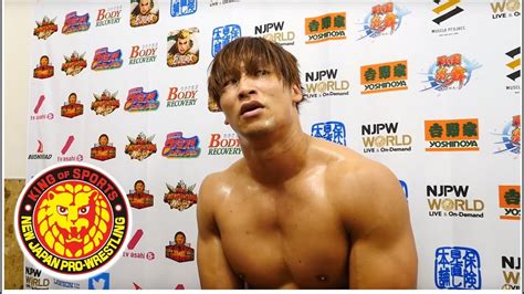 G Climax Night July Post Match Interview Th Match Youtube