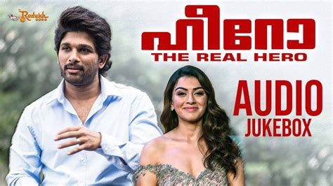 Hero Malayalam Movie Jukebox Allu Arjun Hansika Motwani Romantic