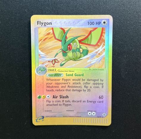 Pokemon FLYGON Ex Dragon Set HOLO REVERSE FOIL E Reader Edition Card 15