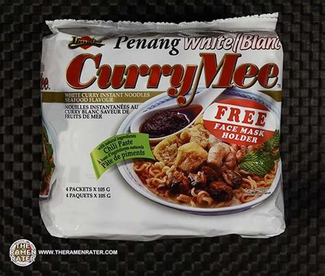 Ibumie Penang White Currymee Malaysia The Ramen Rater