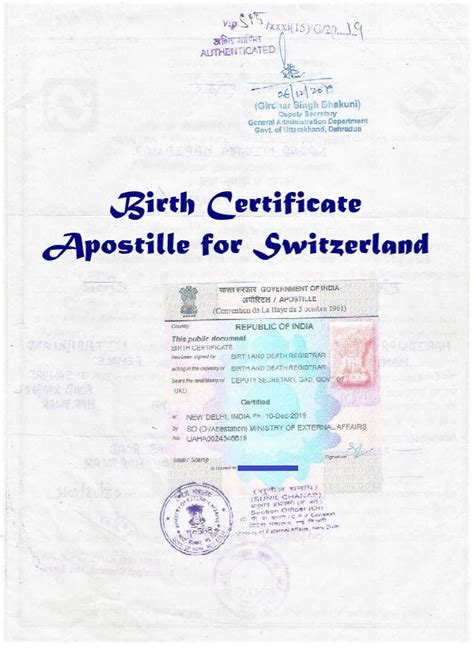 Birth Certificate Apostille Switzerland Attestation Switzerland Embassy