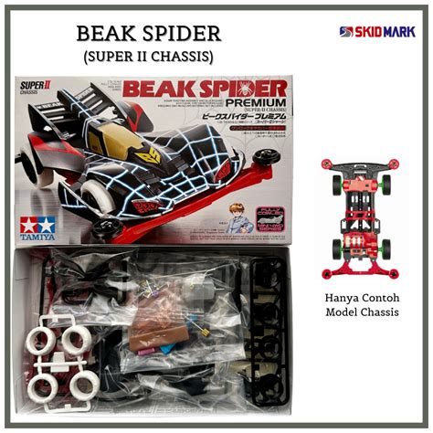 Jual Mobil Rakit Tamiya Mini 4wd Beak Spider Super Ii Chassis Original Shopee Indonesia