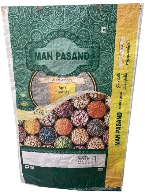 Printed Glossy Man Pasand BOPP Pulses Packaging Bag Rectangle At Rs