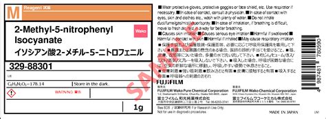 Methyl Nitrophenyl Isocyanate Detail