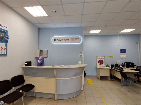 Слуховые аппараты в Санкт-Петербурге м. Пролетарская - Центр слуха ...