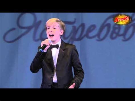 Video Ястребов Иван. Первый Международный Вокальный конкурс "Я Пою ...
