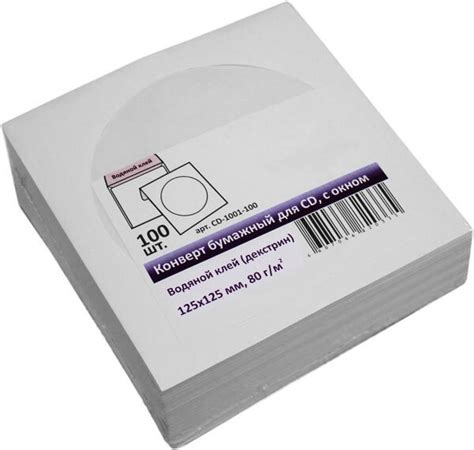 Конверты Mirex для CD/DVD дисков белые, бумажные с окошком (упаковка ...