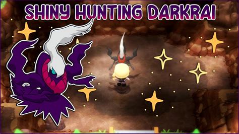 🌑 Shiny Hunting Darkrai 🌑 Pokemon Brilliant Diamond And Shining Pearl Youtube